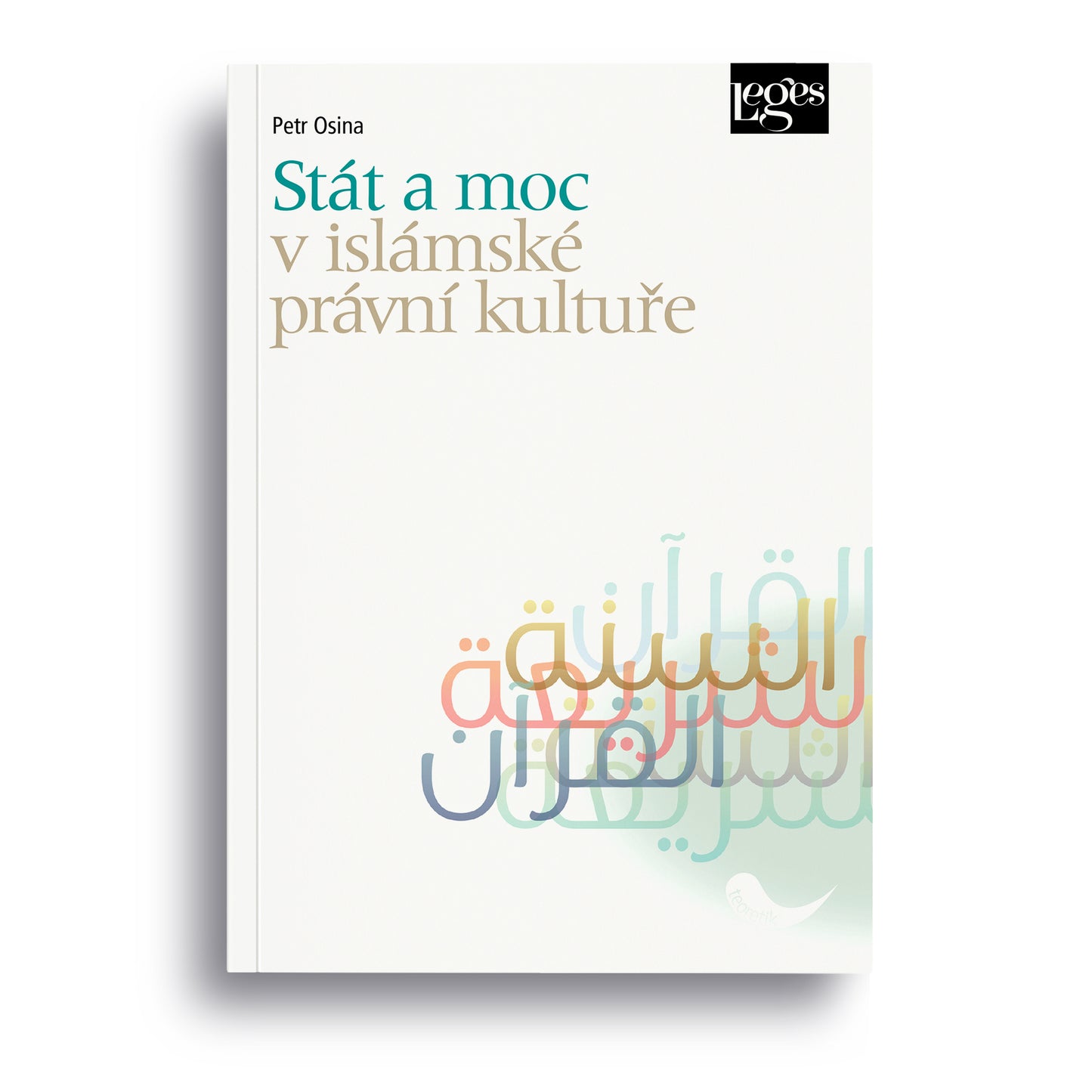 Stát a moc v islámské právní kultuře