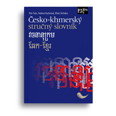 Česko-khmerský stručný slovník